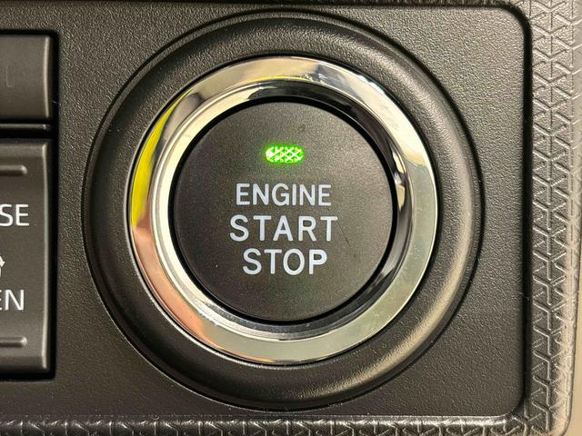 タント カスタムRS バックモニター 運転席・助手席シートヒーター 電動パーキングブレーキ LEDヘッドライト・フォグランプ 純正15インチアルミホイール キーフリーシステム オートライト サイドエアバッグ オートエアコン 革巻きステアリングホイール(20枚目)