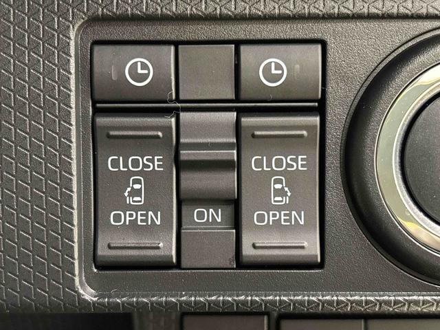 タント カスタムRS バックモニター 運転席・助手席シートヒーター 電動パーキングブレーキ LEDヘッドライト・フォグランプ 純正15インチアルミホイール キーフリーシステム オートライト サイドエアバッグ オートエアコン 革巻きステアリングホイール(21枚目)