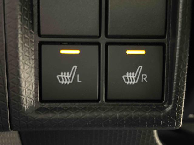 タント カスタムRS バックモニター 運転席・助手席シートヒーター 電動パーキングブレーキ LEDヘッドライト・フォグランプ 純正15インチアルミホイール キーフリーシステム オートライト サイドエアバッグ オートエアコン 革巻きステアリングホイール(22枚目)