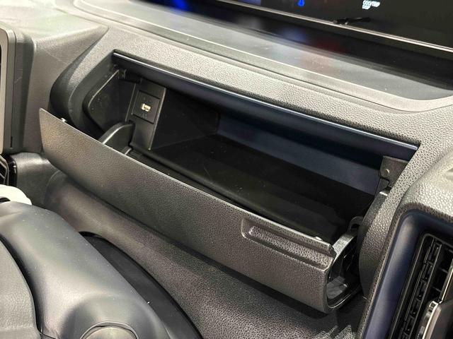 タント カスタムRS バックモニター 運転席・助手席シートヒーター 電動パーキングブレーキ LEDヘッドライト・フォグランプ 純正15インチアルミホイール キーフリーシステム オートライト サイドエアバッグ オートエアコン 革巻きステアリングホイール(26枚目)