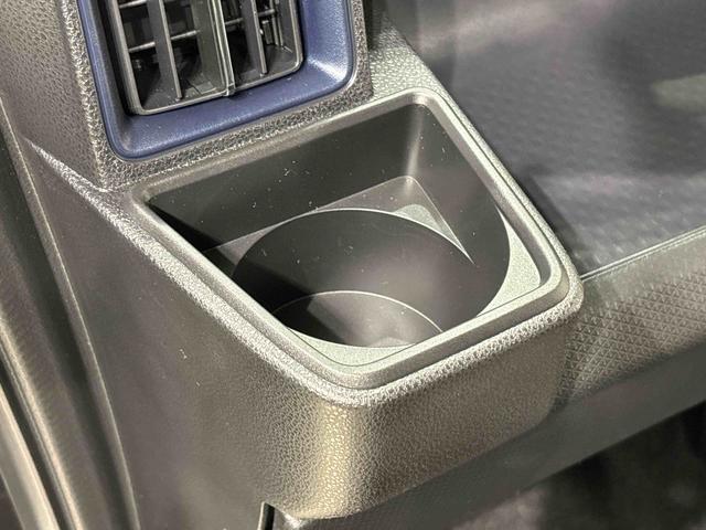 タント カスタムRS バックモニター 運転席・助手席シートヒーター 電動パーキングブレーキ LEDヘッドライト・フォグランプ 純正15インチアルミホイール キーフリーシステム オートライト サイドエアバッグ オートエアコン 革巻きステアリングホイール(31枚目)