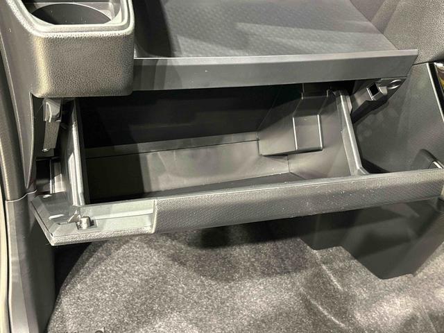 タント カスタムRS バックモニター 運転席・助手席シートヒーター 電動パーキングブレーキ LEDヘッドライト・フォグランプ 純正15インチアルミホイール キーフリーシステム オートライト サイドエアバッグ オートエアコン 革巻きステアリングホイール(32枚目)