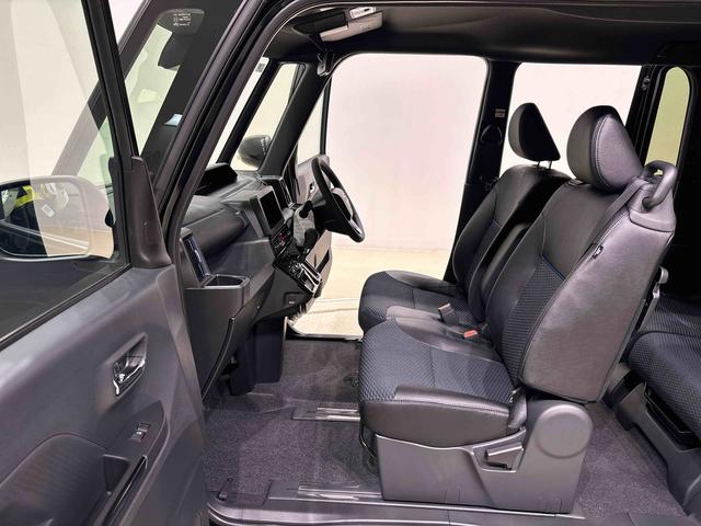 タント カスタムRS バックモニター 運転席・助手席シートヒーター 電動パーキングブレーキ LEDヘッドライト・フォグランプ 純正15インチアルミホイール キーフリーシステム オートライト サイドエアバッグ オートエアコン 革巻きステアリングホイール(34枚目)
