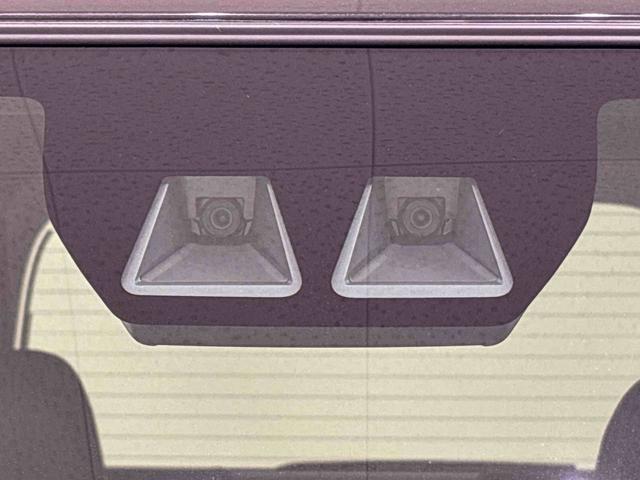タント カスタムRS バックモニター 運転席・助手席シートヒーター 電動パーキングブレーキ LEDヘッドライト・フォグランプ 純正15インチアルミホイール キーフリーシステム オートライト サイドエアバッグ オートエアコン 革巻きステアリングホイール(43枚目)