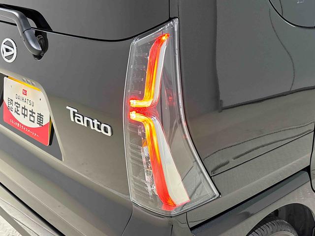 タント カスタムRS バックモニター 運転席・助手席シートヒーター 電動パーキングブレーキ LEDヘッドライト・フォグランプ 純正15インチアルミホイール キーフリーシステム オートライト サイドエアバッグ オートエアコン 革巻きステアリングホイール(49枚目)