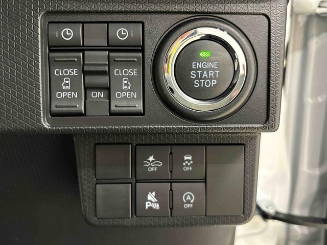 タント カスタムRS バックモニター 運転席・助手席シートヒーター 電動パーキングブレーキ 後席両側パワースライドドア オートライト サイドエアバッグ LEDヘッドライト・フォグランプ 純正15インチアルミホイール キーフリーシステム セキュリティーアラーム(19枚目)