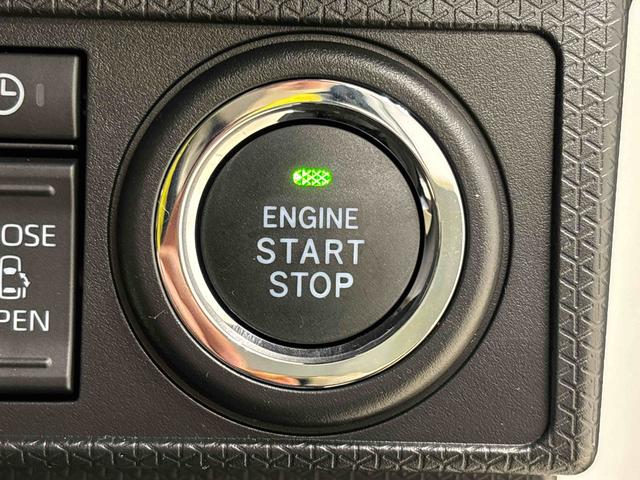タント カスタムRS バックモニター 運転席・助手席シートヒーター 電動パーキングブレーキ 後席両側パワースライドドア オートライト サイドエアバッグ LEDヘッドライト・フォグランプ 純正15インチアルミホイール キーフリーシステム セキュリティーアラーム(20枚目)