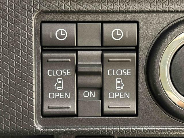 タント カスタムRS バックモニター 運転席・助手席シートヒーター 電動パーキングブレーキ 後席両側パワースライドドア オートライト サイドエアバッグ LEDヘッドライト・フォグランプ 純正15インチアルミホイール キーフリーシステム セキュリティーアラーム(21枚目)