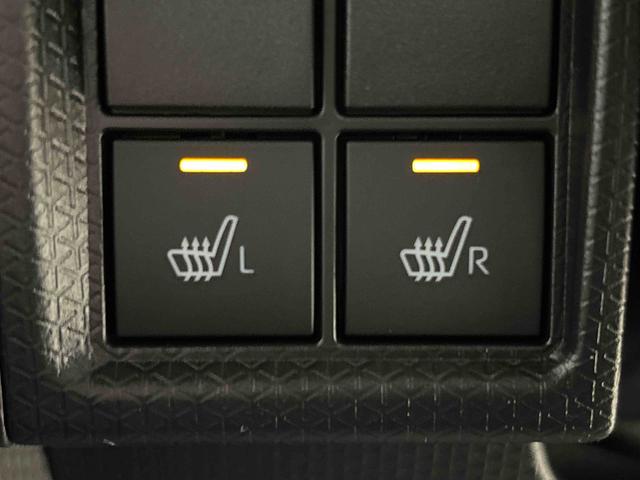 タント カスタムRS バックモニター 運転席・助手席シートヒーター 電動パーキングブレーキ 後席両側パワースライドドア オートライト サイドエアバッグ LEDヘッドライト・フォグランプ 純正15インチアルミホイール キーフリーシステム セキュリティーアラーム(22枚目)