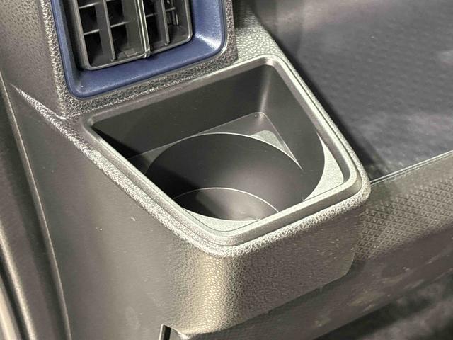 タント カスタムRS バックモニター 運転席・助手席シートヒーター 電動パーキングブレーキ 後席両側パワースライドドア オートライト サイドエアバッグ LEDヘッドライト・フォグランプ 純正15インチアルミホイール キーフリーシステム セキュリティーアラーム(31枚目)