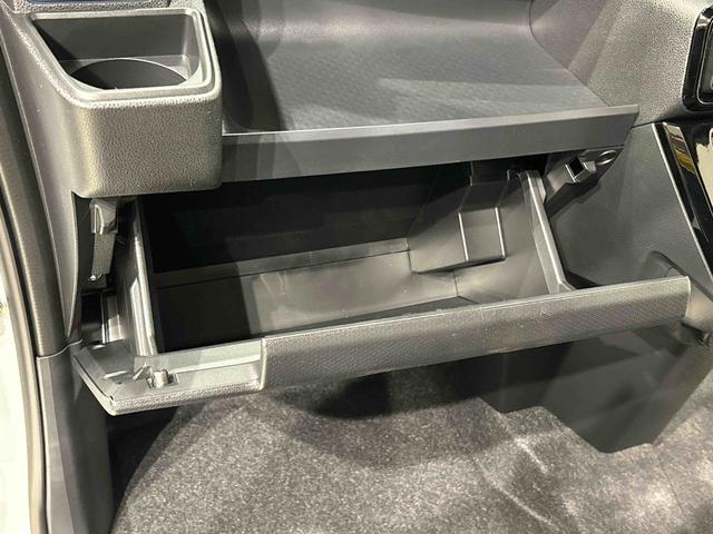 タント カスタムRS バックモニター 運転席・助手席シートヒーター 電動パーキングブレーキ 後席両側パワースライドドア オートライト サイドエアバッグ LEDヘッドライト・フォグランプ 純正15インチアルミホイール キーフリーシステム セキュリティーアラーム(32枚目)