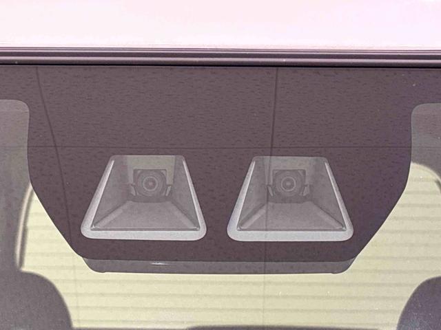 タント カスタムRS バックモニター 運転席・助手席シートヒーター 電動パーキングブレーキ 後席両側パワースライドドア オートライト サイドエアバッグ LEDヘッドライト・フォグランプ 純正15インチアルミホイール キーフリーシステム セキュリティーアラーム(43枚目)