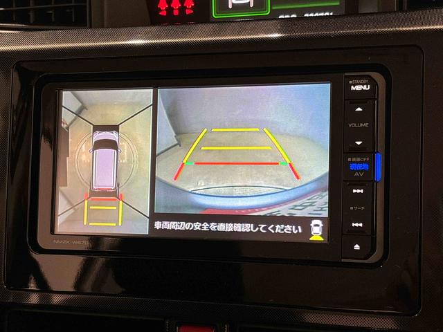 トール Ｇ　ＳＡＩＩ　　純正ナビ　　パノラマモニター　ＥＴＣ　ハロゲンヘッドランプ　１４インチフルホイールキャップ　オートライト　プッシュボタンスタート　クルーズコントロール　パワースライドドア　コーナーセンサー（7枚目）