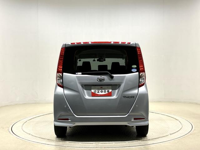 トール Ｇ　ＳＡＩＩ　　純正ナビ　　パノラマモニター　ＥＴＣ　ハロゲンヘッドランプ　１４インチフルホイールキャップ　オートライト　プッシュボタンスタート　クルーズコントロール　パワースライドドア　コーナーセンサー（13枚目）