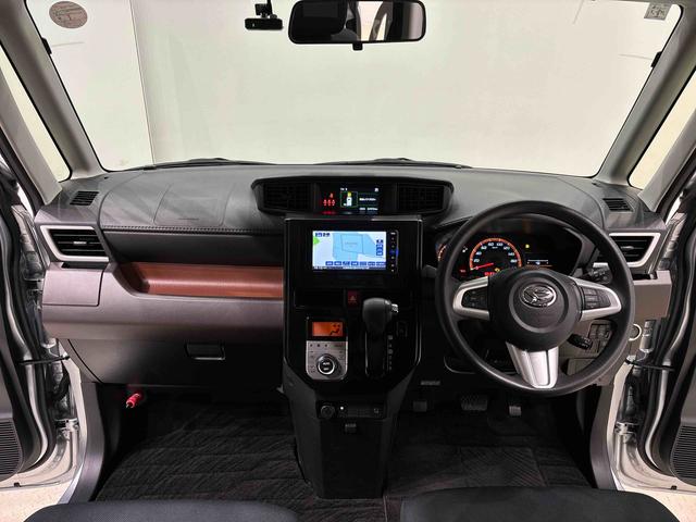 トール Ｇ　ＳＡＩＩ　　純正ナビ　　パノラマモニター　ＥＴＣ　ハロゲンヘッドランプ　１４インチフルホイールキャップ　オートライト　プッシュボタンスタート　クルーズコントロール　パワースライドドア　コーナーセンサー（14枚目）