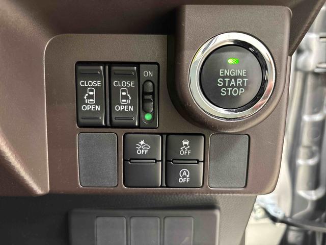 トール Ｇ　ＳＡＩＩ　　純正ナビ　　パノラマモニター　ＥＴＣ　ハロゲンヘッドランプ　１４インチフルホイールキャップ　オートライト　プッシュボタンスタート　クルーズコントロール　パワースライドドア　コーナーセンサー（24枚目）