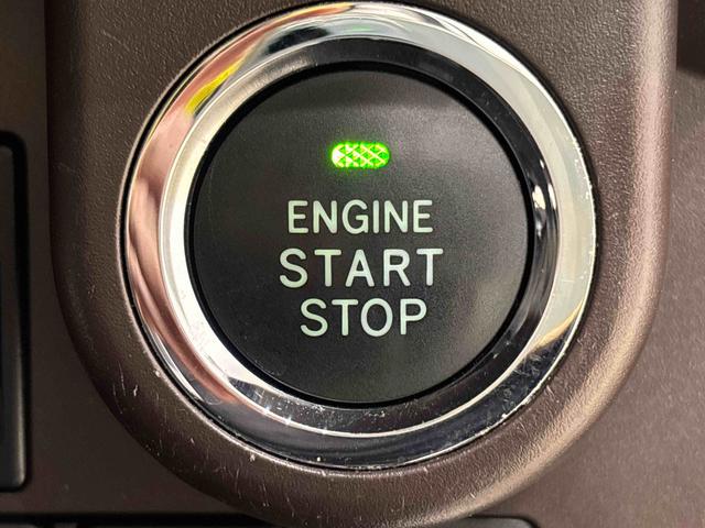 トール Ｇ　ＳＡＩＩ　　純正ナビ　　パノラマモニター　ＥＴＣ　ハロゲンヘッドランプ　１４インチフルホイールキャップ　オートライト　プッシュボタンスタート　クルーズコントロール　パワースライドドア　コーナーセンサー（25枚目）