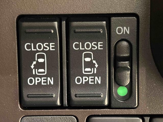 トール Ｇ　ＳＡＩＩ　　純正ナビ　　パノラマモニター　ＥＴＣ　ハロゲンヘッドランプ　１４インチフルホイールキャップ　オートライト　プッシュボタンスタート　クルーズコントロール　パワースライドドア　コーナーセンサー（26枚目）