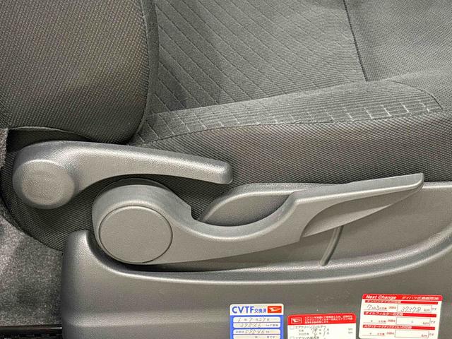 トール Ｇ　ＳＡＩＩ　　純正ナビ　　パノラマモニター　ＥＴＣ　ハロゲンヘッドランプ　１４インチフルホイールキャップ　オートライト　プッシュボタンスタート　クルーズコントロール　パワースライドドア　コーナーセンサー（30枚目）