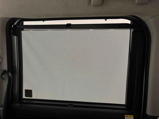 トール Ｇ　ＳＡＩＩ　　純正ナビ　　パノラマモニター　ＥＴＣ　ハロゲンヘッドランプ　１４インチフルホイールキャップ　オートライト　プッシュボタンスタート　クルーズコントロール　パワースライドドア　コーナーセンサー（43枚目）