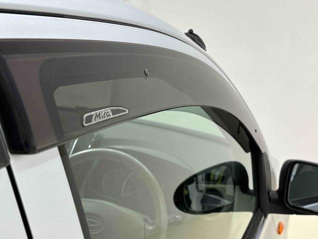 ミラ X(29枚目)