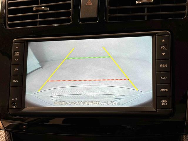 ムーヴ カスタム XリミテッドSA ナビ バックモニター キーフリー オートエアコン プッシュボタンスタート オートライト USBソケット フォグランプ 電動格納機能付きミラー シートリフター ショッピングフック シートアンダートレイ セキュリティーアラーム(7枚目)