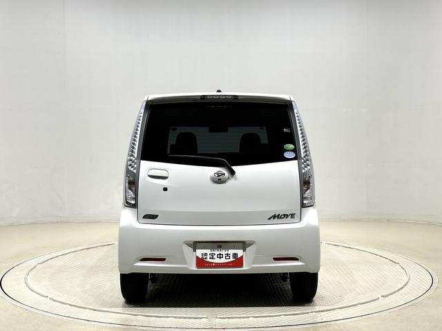 ムーヴ カスタム XリミテッドSA ナビ バックモニター キーフリー オートエアコン プッシュボタンスタート オートライト USBソケット フォグランプ 電動格納機能付きミラー シートリフター ショッピングフック シートアンダートレイ セキュリティーアラーム(11枚目)