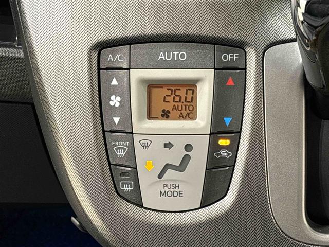 ムーヴ カスタム XリミテッドSA ナビ バックモニター キーフリー オートエアコン プッシュボタンスタート オートライト USBソケット フォグランプ 電動格納機能付きミラー シートリフター ショッピングフック シートアンダートレイ セキュリティーアラーム(14枚目)