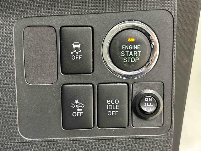 ムーヴ カスタム XリミテッドSA ナビ バックモニター キーフリー オートエアコン プッシュボタンスタート オートライト USBソケット フォグランプ 電動格納機能付きミラー シートリフター ショッピングフック シートアンダートレイ セキュリティーアラーム(17枚目)