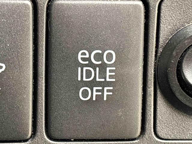 ムーヴ カスタム XリミテッドSA ナビ バックモニター キーフリー オートエアコン プッシュボタンスタート オートライト USBソケット フォグランプ 電動格納機能付きミラー シートリフター ショッピングフック シートアンダートレイ セキュリティーアラーム(21枚目)