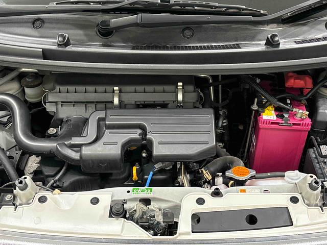 ムーヴ カスタム XリミテッドSA ナビ バックモニター キーフリー オートエアコン プッシュボタンスタート オートライト USBソケット フォグランプ 電動格納機能付きミラー シートリフター ショッピングフック シートアンダートレイ セキュリティーアラーム(41枚目)