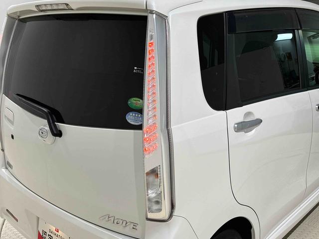 ムーヴ カスタム XリミテッドSA ナビ バックモニター キーフリー オートエアコン プッシュボタンスタート オートライト USBソケット フォグランプ 電動格納機能付きミラー シートリフター ショッピングフック シートアンダートレイ セキュリティーアラーム(46枚目)