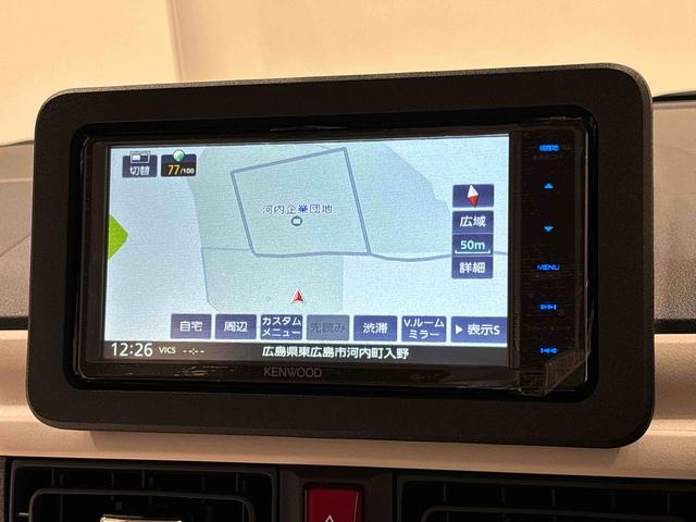 ムーヴキャンバス ストライプスＧ　ナビ・バックカメラ　ＬＥＤオートライト・フォグランプ　電動パーキングブレーキ　プッシュボタンスタート　セキュリティアラーム　バックカメラ　両側パワースライドドアウエルカムオープン機能　オート電動格納式ドアミラー（6枚目）