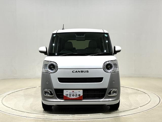 ムーヴキャンバス ストライプスＧ　ナビ・バックカメラ　ＬＥＤオートライト・フォグランプ　電動パーキングブレーキ　プッシュボタンスタート　セキュリティアラーム　バックカメラ　両側パワースライドドアウエルカムオープン機能　オート電動格納式ドアミラー（8枚目）