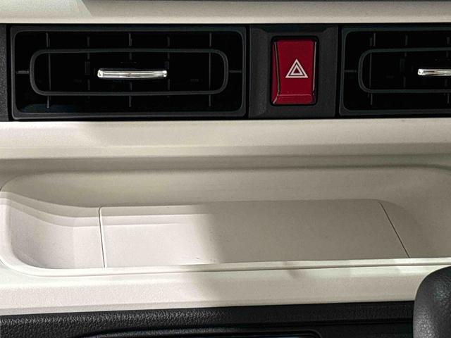 ムーヴキャンバス ストライプスＧ　ナビ・バックカメラ　ＬＥＤオートライト・フォグランプ　電動パーキングブレーキ　プッシュボタンスタート　セキュリティアラーム　バックカメラ　両側パワースライドドアウエルカムオープン機能　オート電動格納式ドアミラー（16枚目）