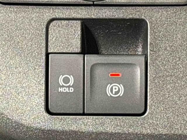 ムーヴキャンバス ストライプスＧ　ナビ・バックカメラ　ＬＥＤオートライト・フォグランプ　電動パーキングブレーキ　プッシュボタンスタート　セキュリティアラーム　バックカメラ　両側パワースライドドアウエルカムオープン機能　オート電動格納式ドアミラー（18枚目）