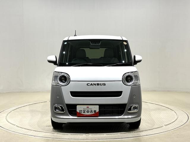 ムーヴキャンバス ストライプスG バックモニター 電動パーキングブレーキ LEDオートライト・フォグランプ 電動パーキングブレーキ プッシュボタンスタート セキュリティアラーム バックカメラ 両側パワースライドドアウエルカムオープン機能 オート電動格納式ドアミラー(6枚目)