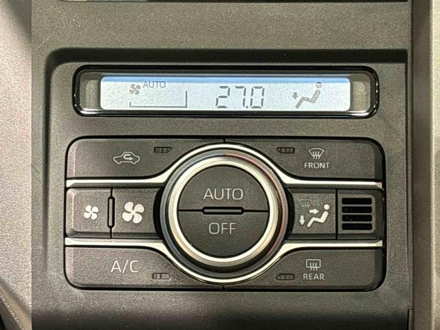 タフト G クロムベンチャー スカイフィールトップ クロムパック メッキパック シルバーアンダーガーニッシュ インテリアアクセント LEDオートライト&フォグランプ 電動パーキングブレーキ バックカメラ アルミホイール(17枚目)