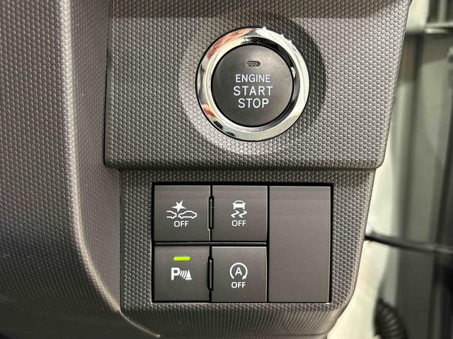 タフト G クロムベンチャー スカイフィールトップ クロムパック メッキパック シルバーアンダーガーニッシュ インテリアアクセント LEDオートライト&フォグランプ 電動パーキングブレーキ バックカメラ アルミホイール(22枚目)