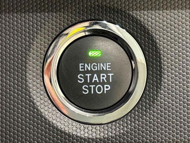 タフト G クロムベンチャー スカイフィールトップ クロムパック メッキパック シルバーアンダーガーニッシュ インテリアアクセント LEDオートライト&フォグランプ 電動パーキングブレーキ バックカメラ アルミホイール(23枚目)