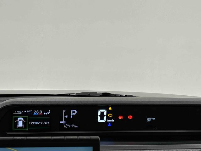 タント ファンクロスターボ　社外ナビゲーション　ＥＴＣ２．０　運転席・助手席シートヒーター　両側電動スライドドア　ドライブレコーダー（20枚目）