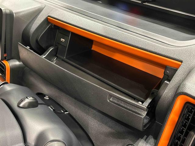 タント ファンクロスターボ　社外ナビゲーション　ＥＴＣ２．０　運転席・助手席シートヒーター　両側電動スライドドア　ドライブレコーダー（28枚目）