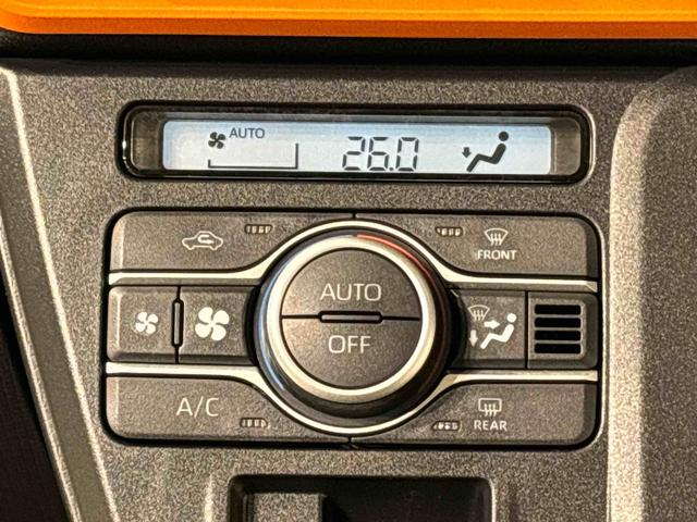 �ԓ��󒲂́h�`�t�s�n�G�A�R���h�ɂ��C���B�^�]�ɏW���o���܂���I