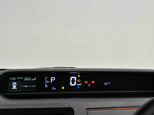 �s�e�s�J���|�}���`�C���t�H���|�V�����f�B�X�v���C�S�D�Q�C���`�̉t����ʂɁA���S�E���S�̃R���e���c��I�|�g�G�A�R���̃X�e�|�^�X�ȂǁA���܂��܂ȉ^�]����\�������₷���ɂ�����������|�^�|�ł���