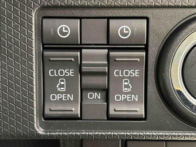 �����p���[�X���C�h�h�A�E�F���J���I�[�v���@�\�@�~�Ԏ��ɃX�C�b�`�ŗ\�񂵂Ă����΁A��Ԏ��ɓd�q�J�[�h�L�[�������ăN���}�ɋ߂Â������Ńp���[�X���C�h�h�A�������ŃI�[�v����