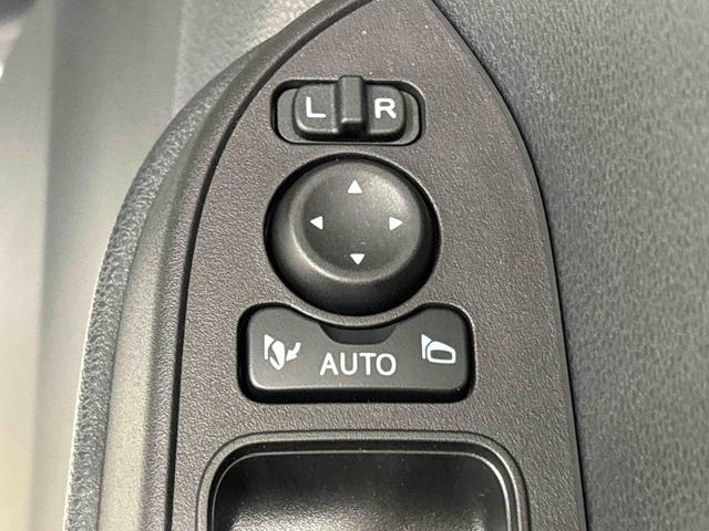 �I�[�g�i�[�@�\�t���~���[�@�L�[�t���[�V�X�e���̃h�A�{���ɘA�����Ď����I�Ɋi�[�I��~���̃~���[����̎�Ԃ��Ȃ��ĕ֗��ł������Y���h����ق��A�~�Ԃ̒��O�܂Ō���̊m�F���ł��܂��I�I