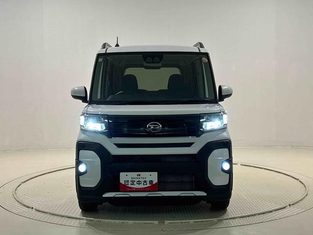 �w�b�h���C�g���t�H�O�����v�_����