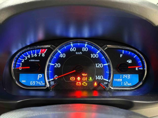 ムーヴ カスタム　ＲＳ　ＳＡ（17枚目）