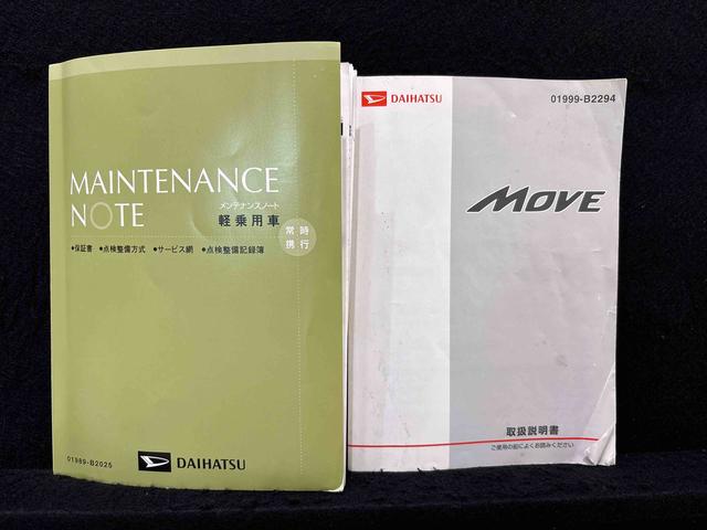 ムーヴ カスタム　ＲＳ　ＳＡ（50枚目）