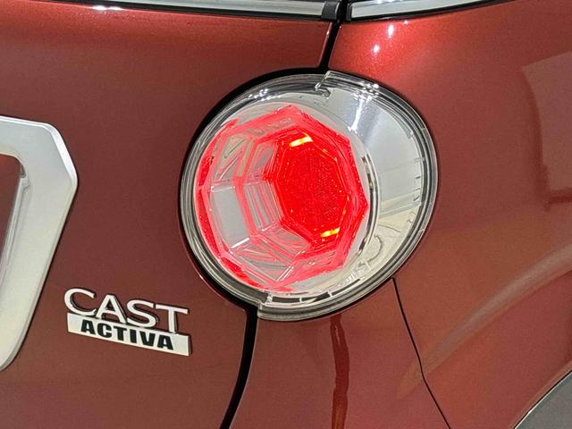 キャスト アクティバＧ　リミテッド　ＳＡＩＩＩ　ナビ　ドラレコ　ＥＴＣ　パノラマモニター対応カメラ　運転席・助手席シートヒーター　ＬＥＤヘッドランプ・フォグランプ　アルミホイール　オートライト　プッシュボタンスタート　セキュリティアラーム（52枚目）